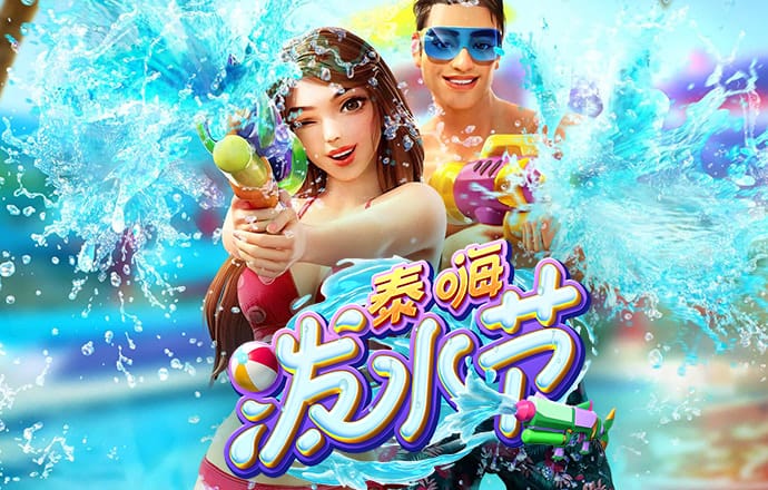 利强璐
